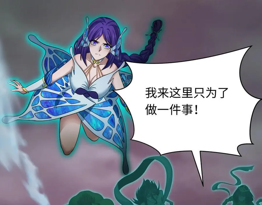 第408话 扶桑篇-征服熊本！201