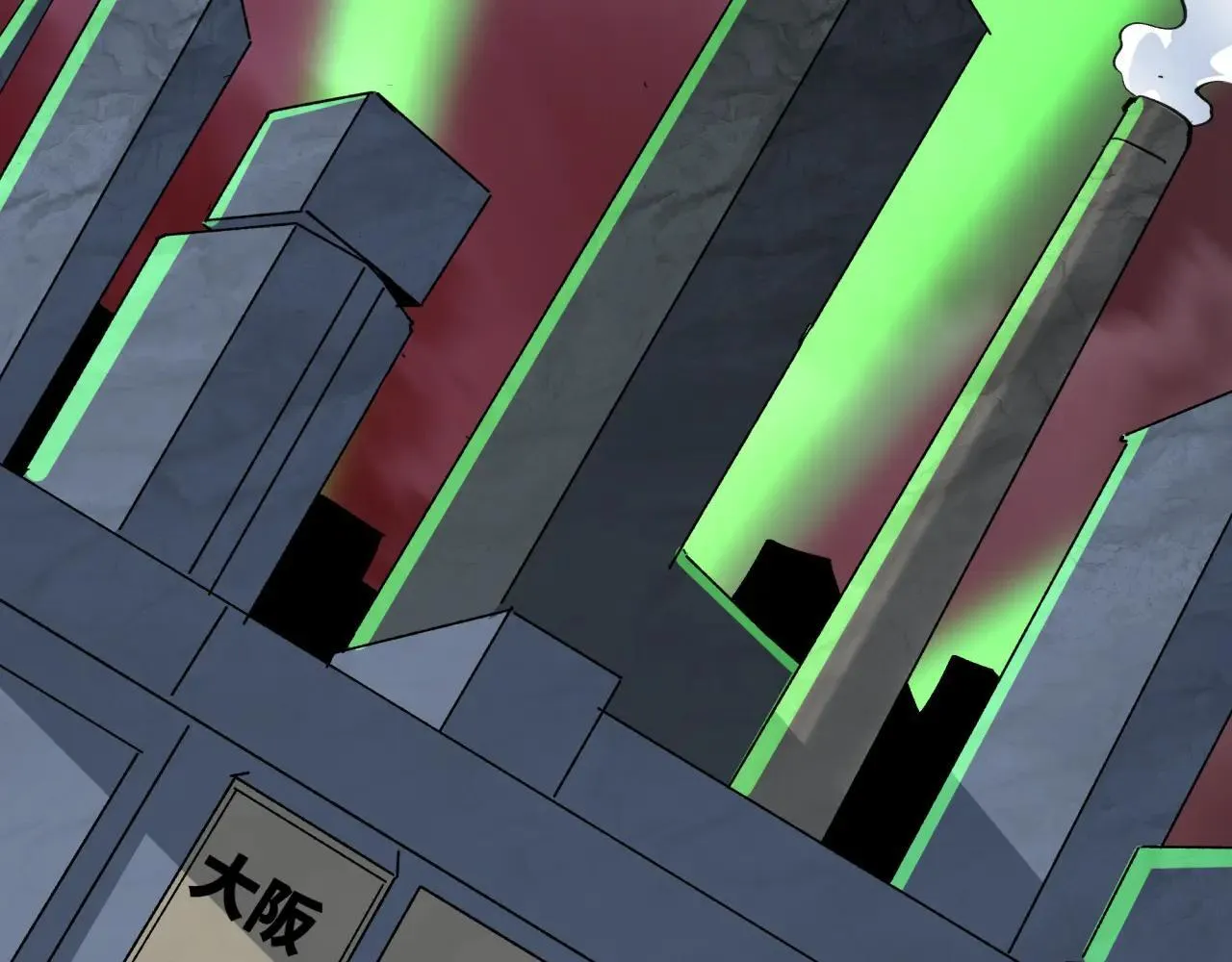 第409话 扶桑篇-各方云动！170