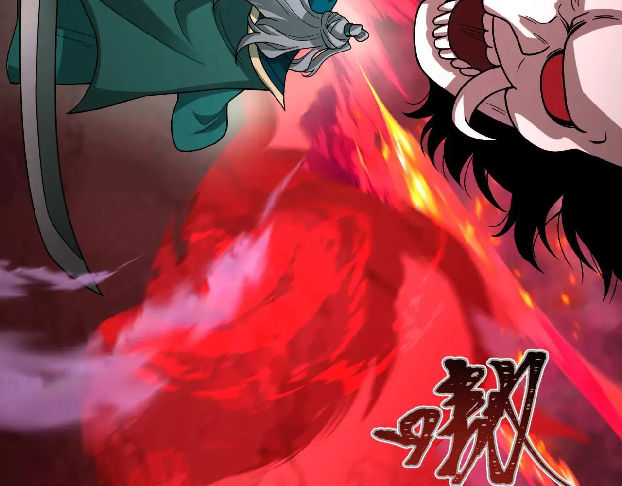 第404话 扶桑篇-战况不利！38