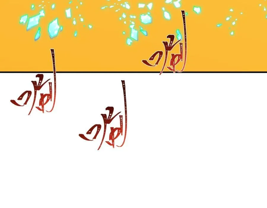 第413话 扶桑篇-残破之地！106