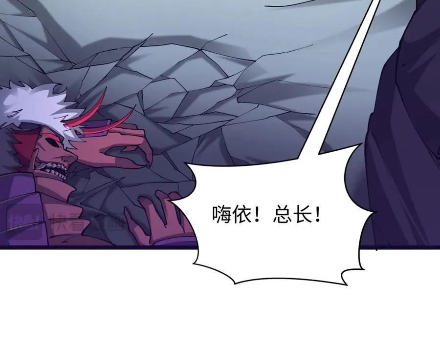 第403话 扶桑篇-凝蝶！叶霜！危！23