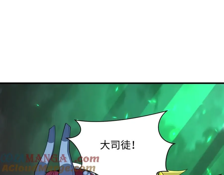 第408话 扶桑篇-征服熊本！40