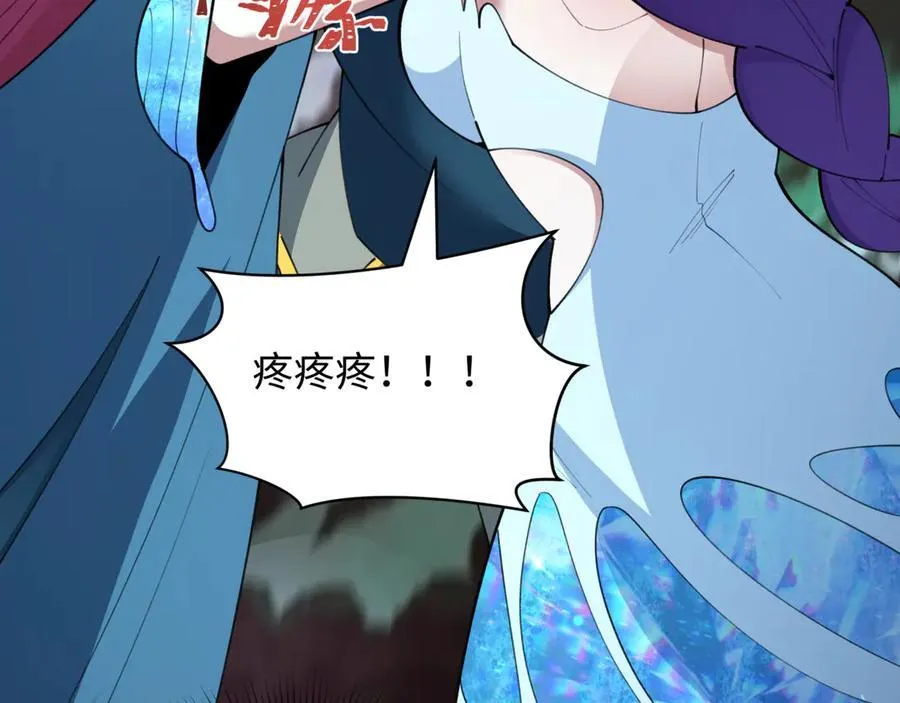 第408话 扶桑篇-征服熊本！42