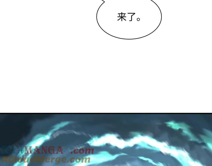 第407话 扶桑篇-鬼门关投影降临！152