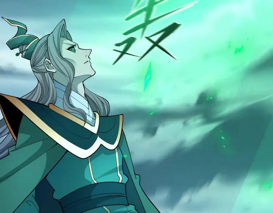 第408话 扶桑篇-征服熊本！25