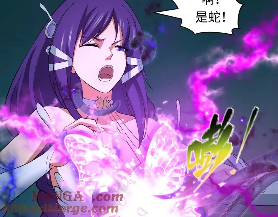 第403话 扶桑篇-凝蝶！叶霜！危！120