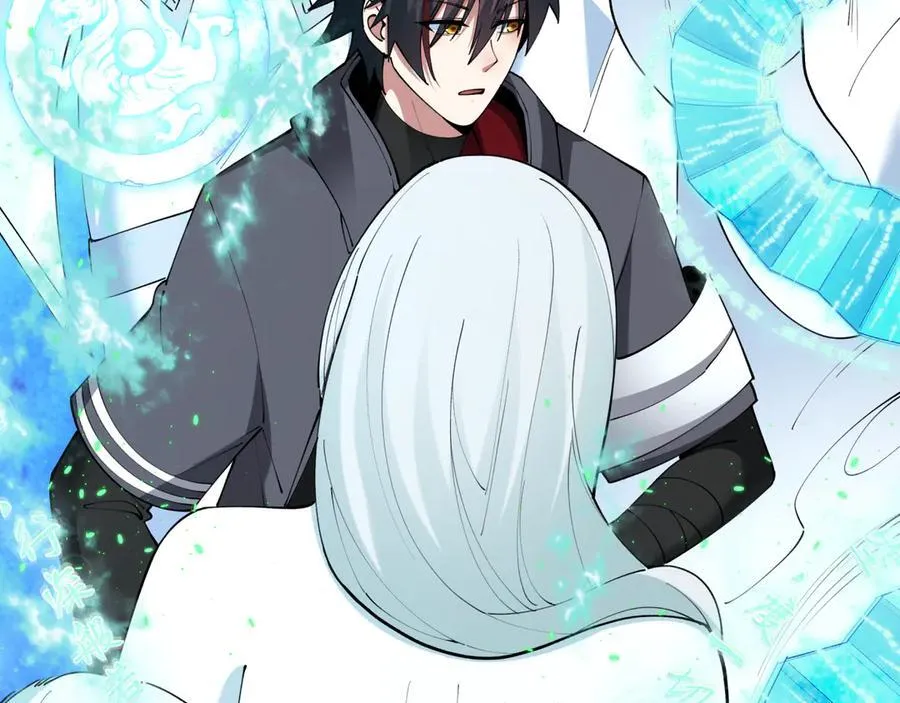 第412话 扶桑篇-雪女的羁绊！126