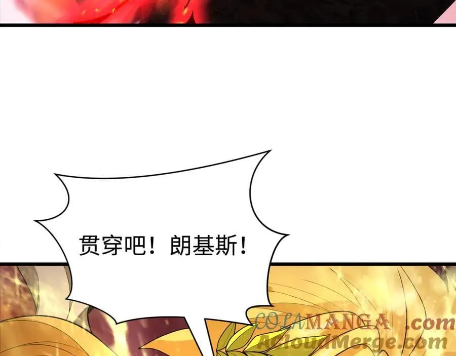 第407话 扶桑篇-鬼门关投影降临！116