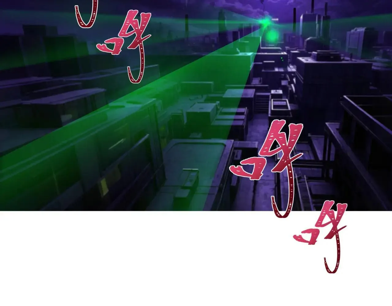 第409话 扶桑篇-各方云动！149