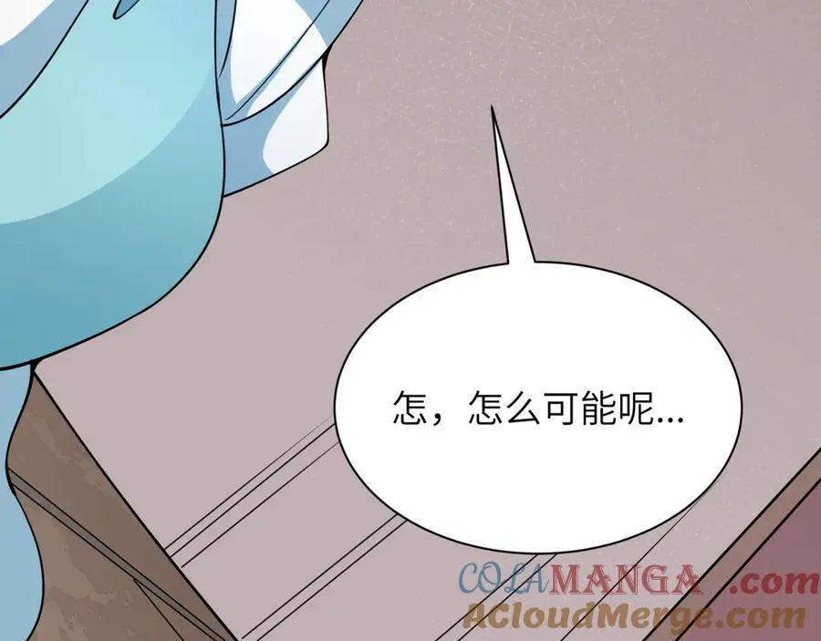 第413话 扶桑篇-残破之地！52