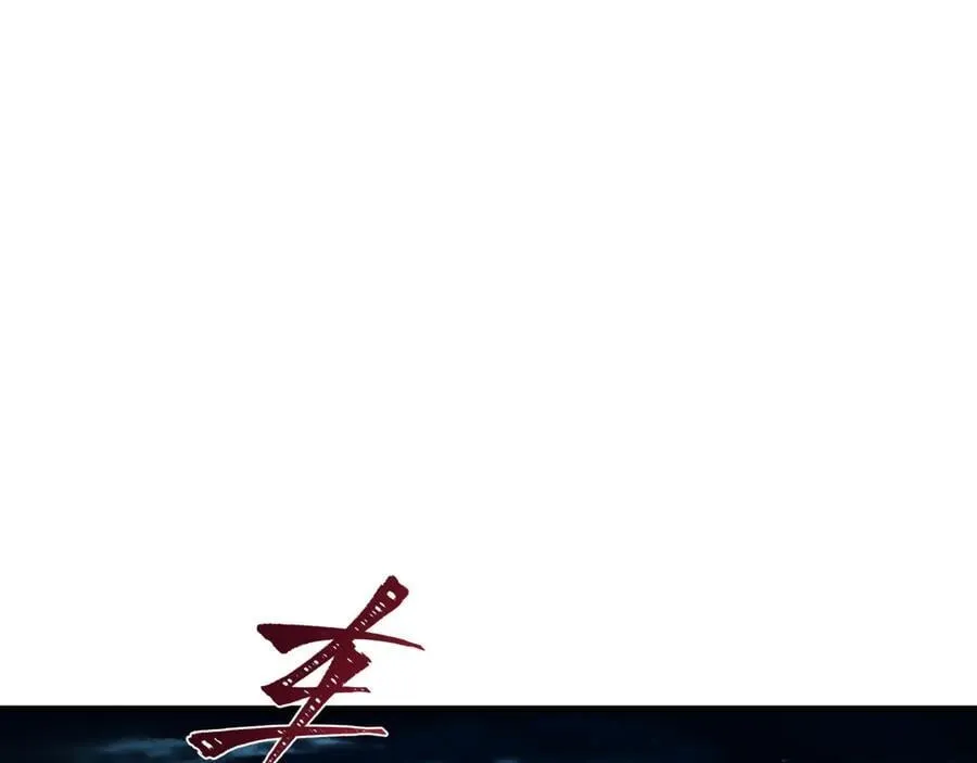 第403话 扶桑篇-凝蝶！叶霜！危！123