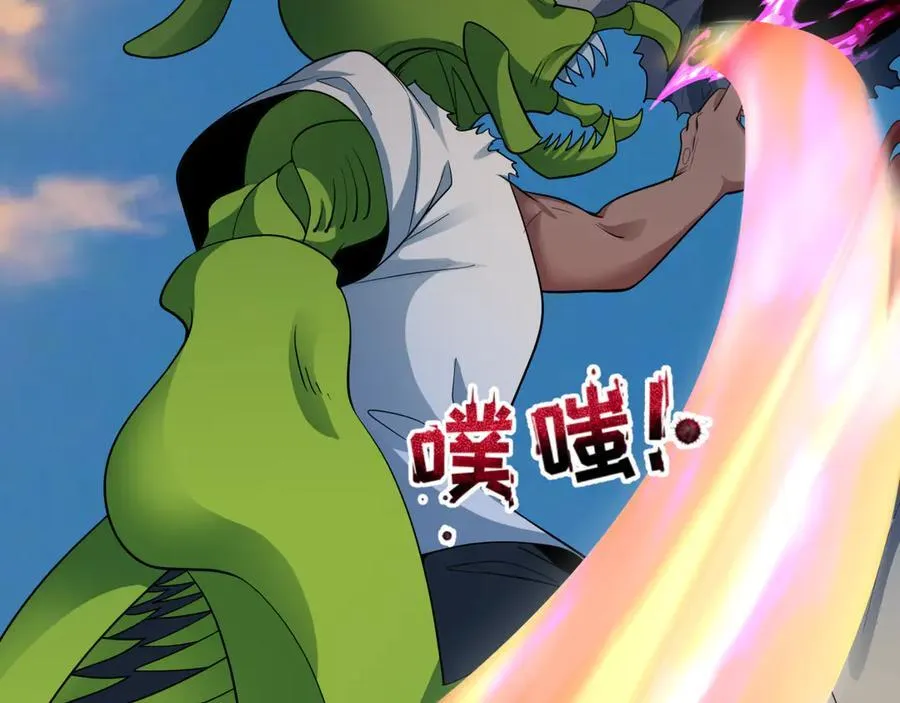 第414话 扶桑篇-霸骑红日登场！47