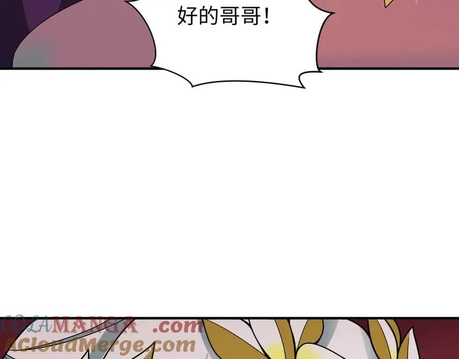 第405话 扶桑篇-意外援军！164