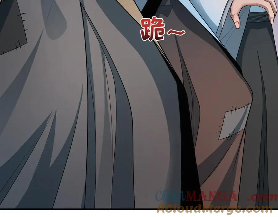第408话 扶桑篇-征服熊本！196