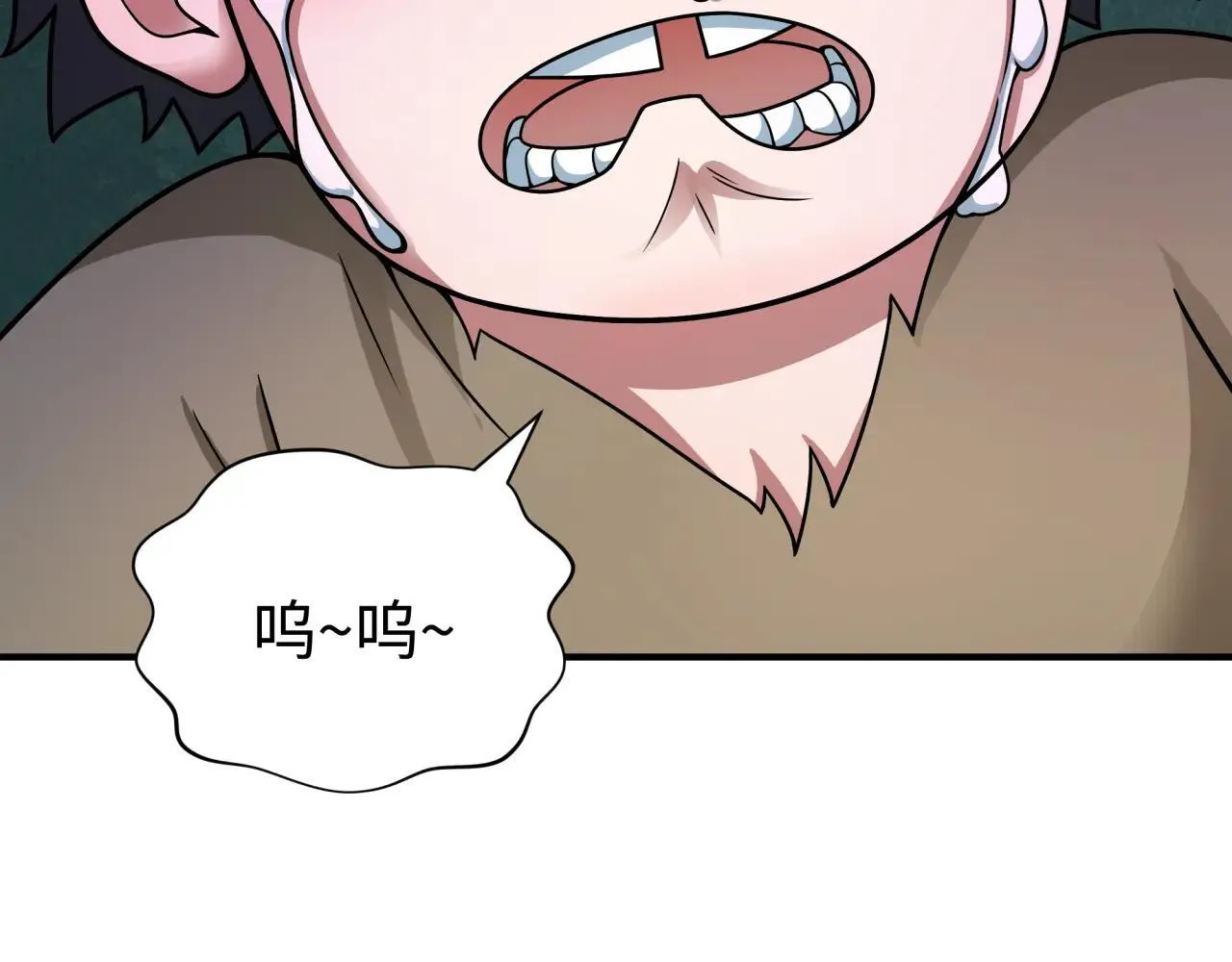 第410话 扶桑篇-木之地脉之力！169