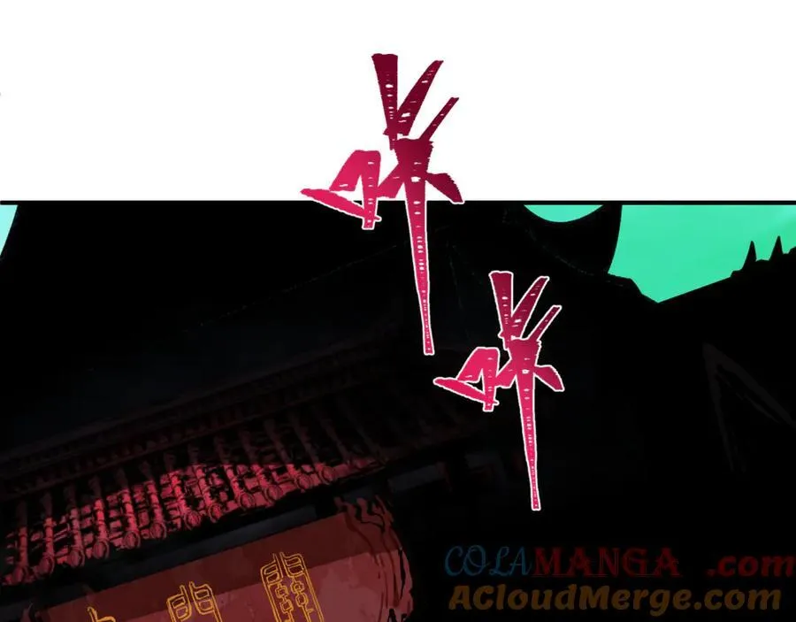 第407话 扶桑篇-鬼门关投影降临！184