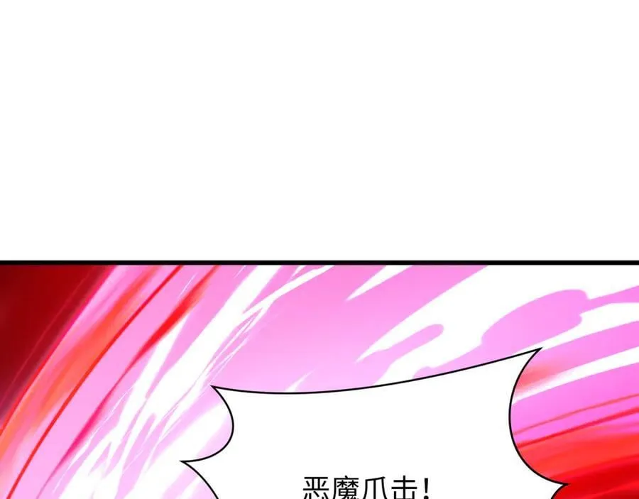 第407话 扶桑篇-鬼门关投影降临！102