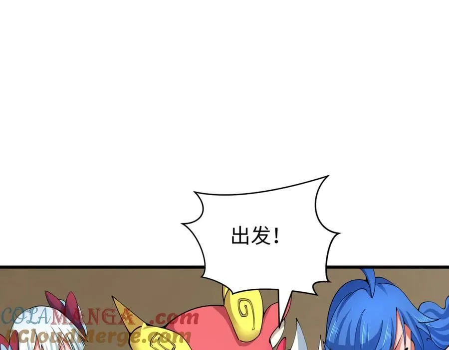 第413话 扶桑篇-残破之地！8