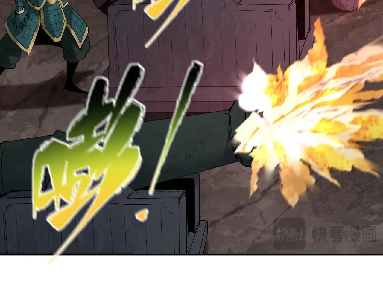 第404话 扶桑篇-战况不利！48