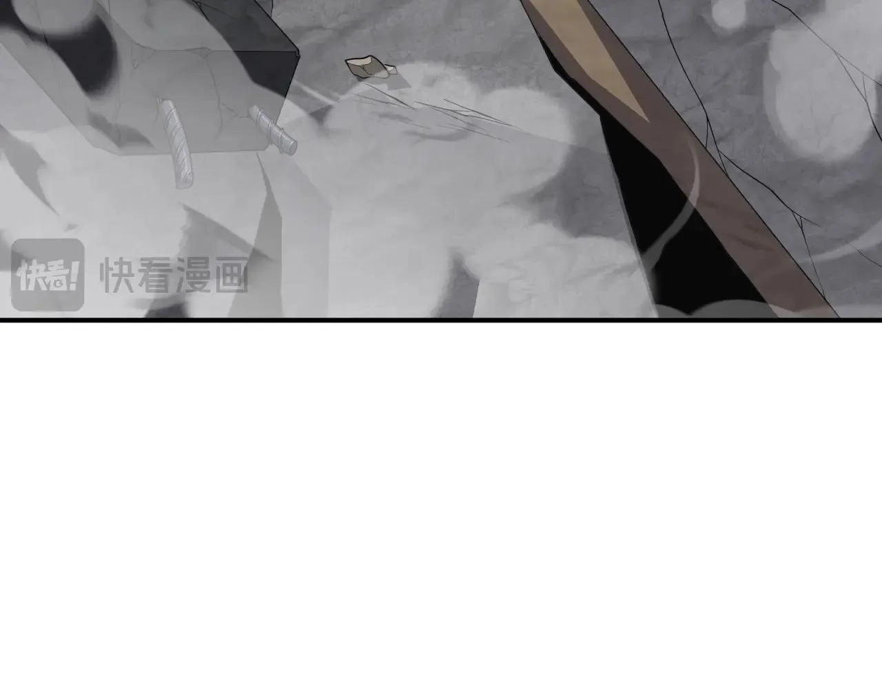 第409话 扶桑篇-各方云动！124