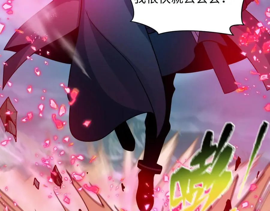 第408话 扶桑篇-征服熊本！137