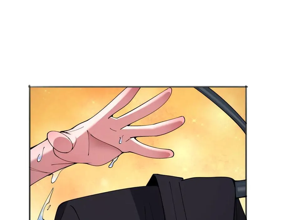 第414话 扶桑篇-霸骑红日登场！21