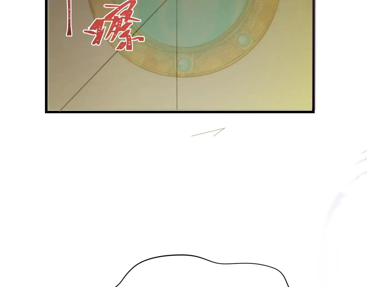第410话 扶桑篇-木之地脉之力！26