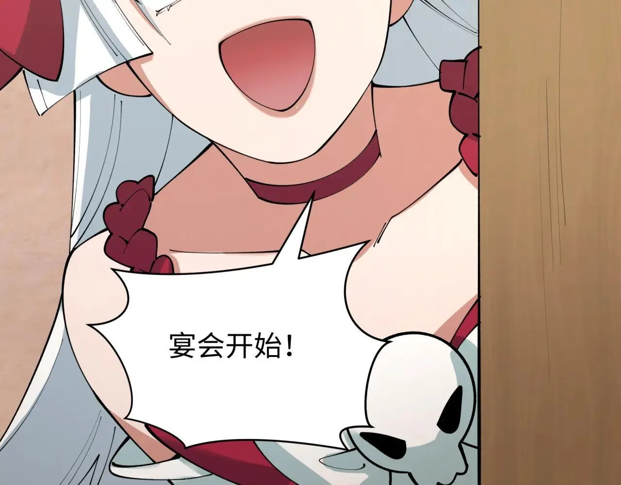 第409话 扶桑篇-各方云动！20