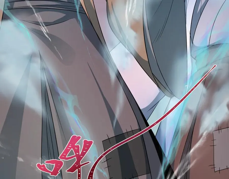 第408话 扶桑篇-征服熊本！199