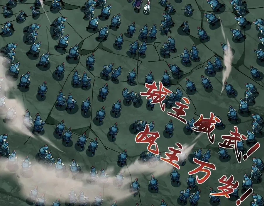 第408话 扶桑篇-征服熊本！147
