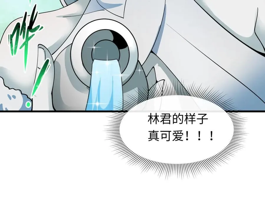 第413话 扶桑篇-残破之地！35