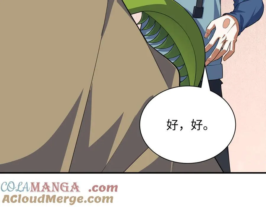 第413话 扶桑篇-残破之地！164