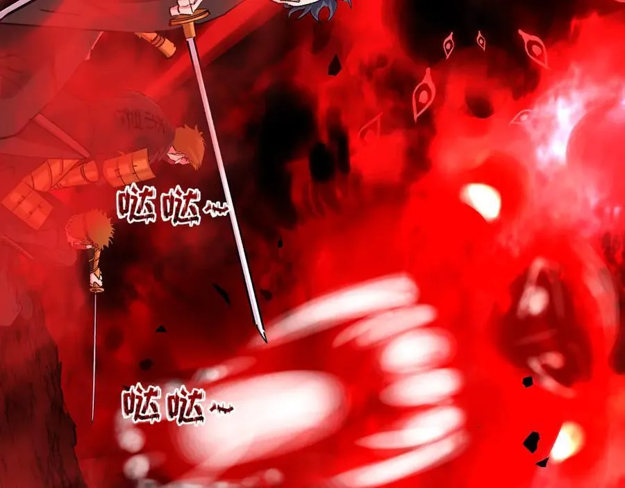 第405话 扶桑篇-意外援军！86