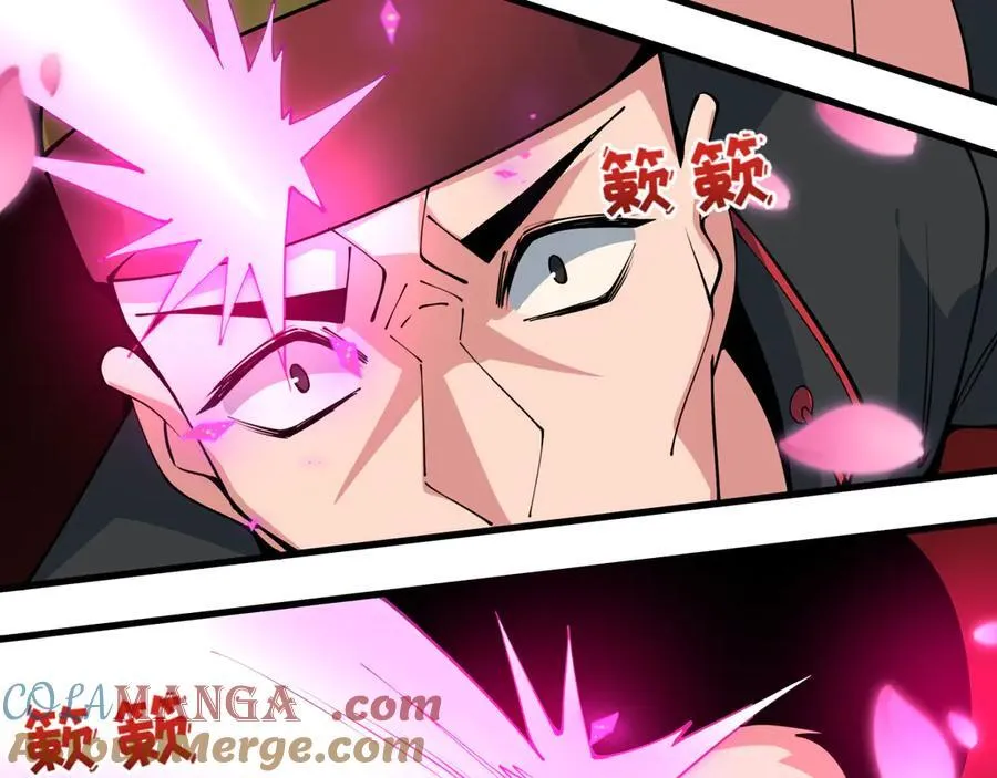 第407话 扶桑篇-鬼门关投影降临！68