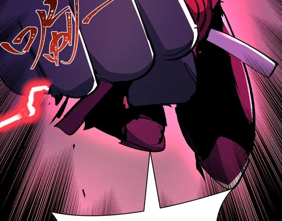 第414话 扶桑篇-霸骑红日登场！171