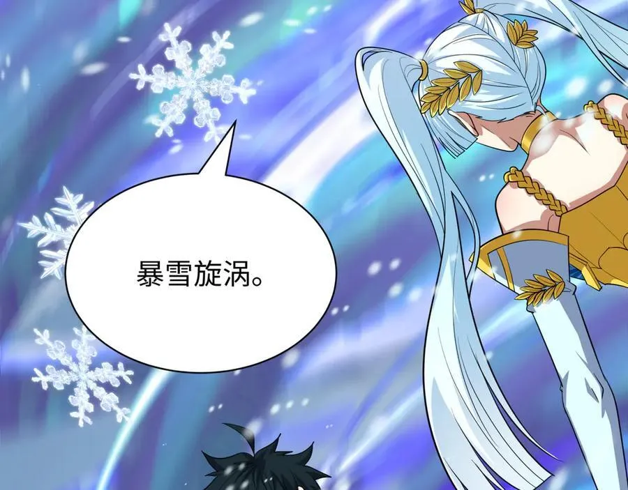 第412话 扶桑篇-雪女的羁绊！57