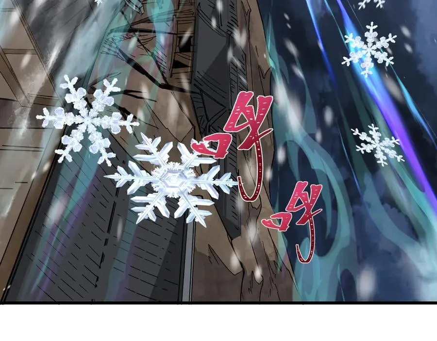 第412话 扶桑篇-雪女的羁绊！15