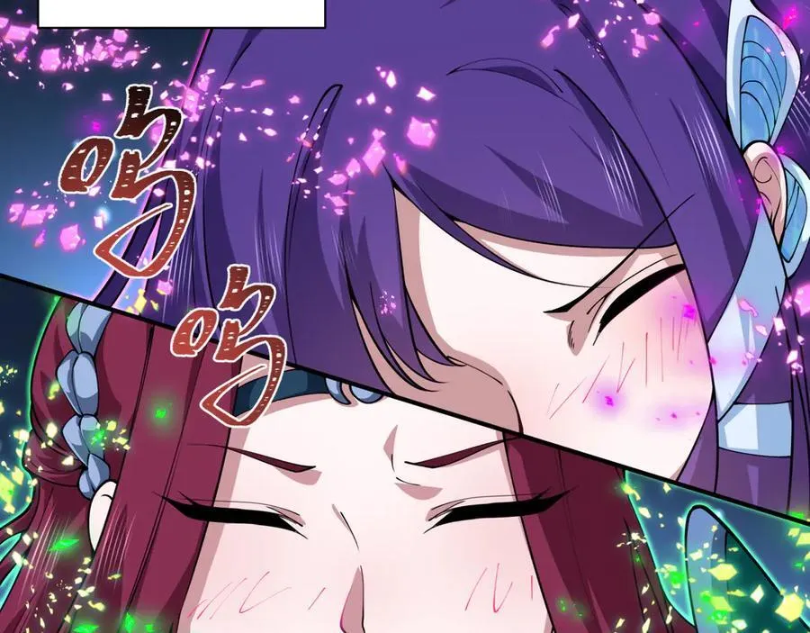 第406话 扶桑篇-般若刀鬼197
