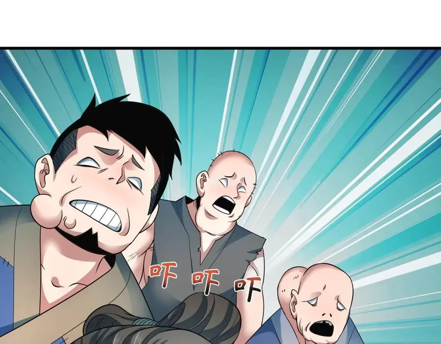 第408话 扶桑篇-征服熊本！186
