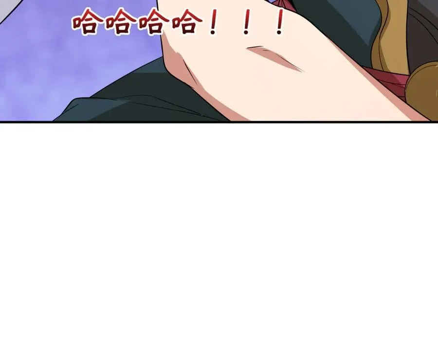 第413话 扶桑篇-残破之地！122