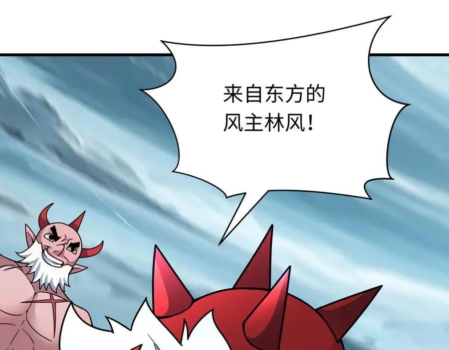 第408话 扶桑篇-征服熊本！154