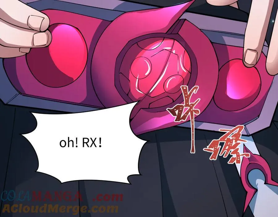 第414话 扶桑篇-霸骑红日登场！28