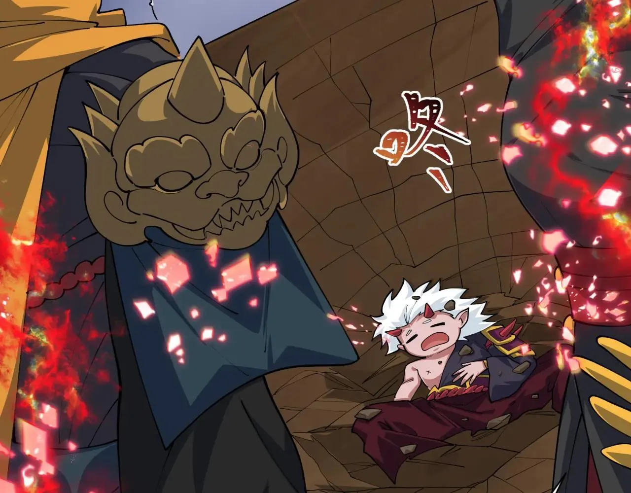 第411话 扶桑篇-童童进阶！97