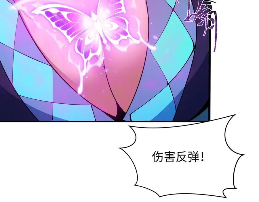 第408话 扶桑篇-征服熊本！89