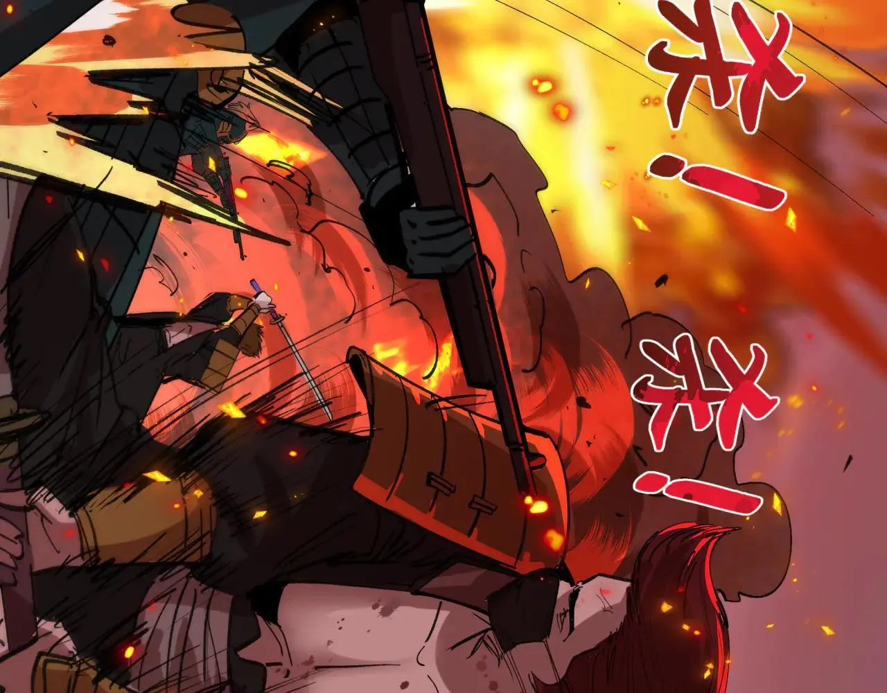 第404话 扶桑篇-战况不利！78