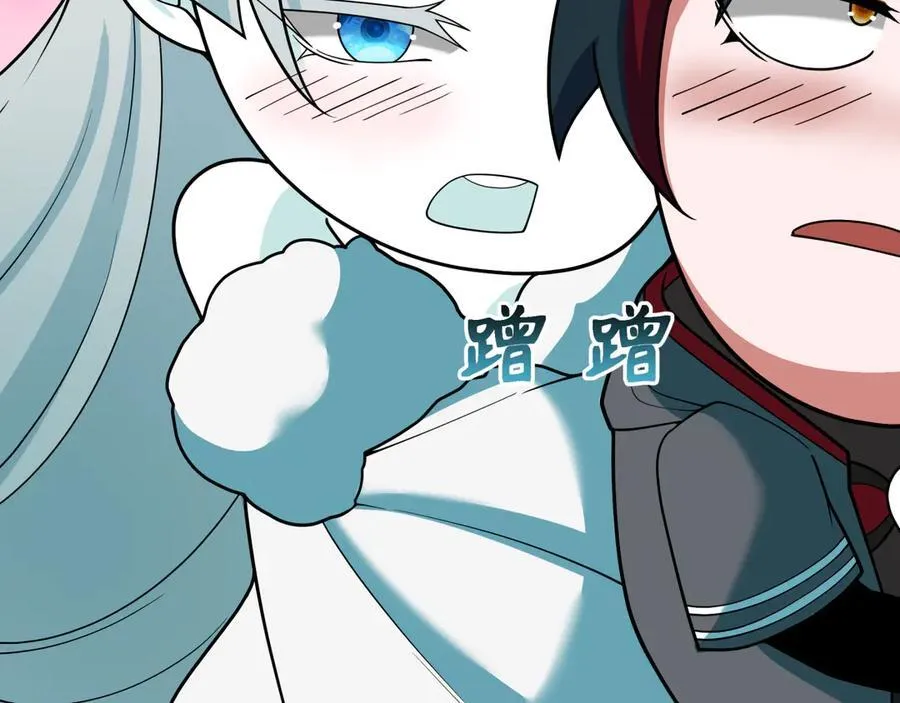 第412话 扶桑篇-雪女的羁绊！141