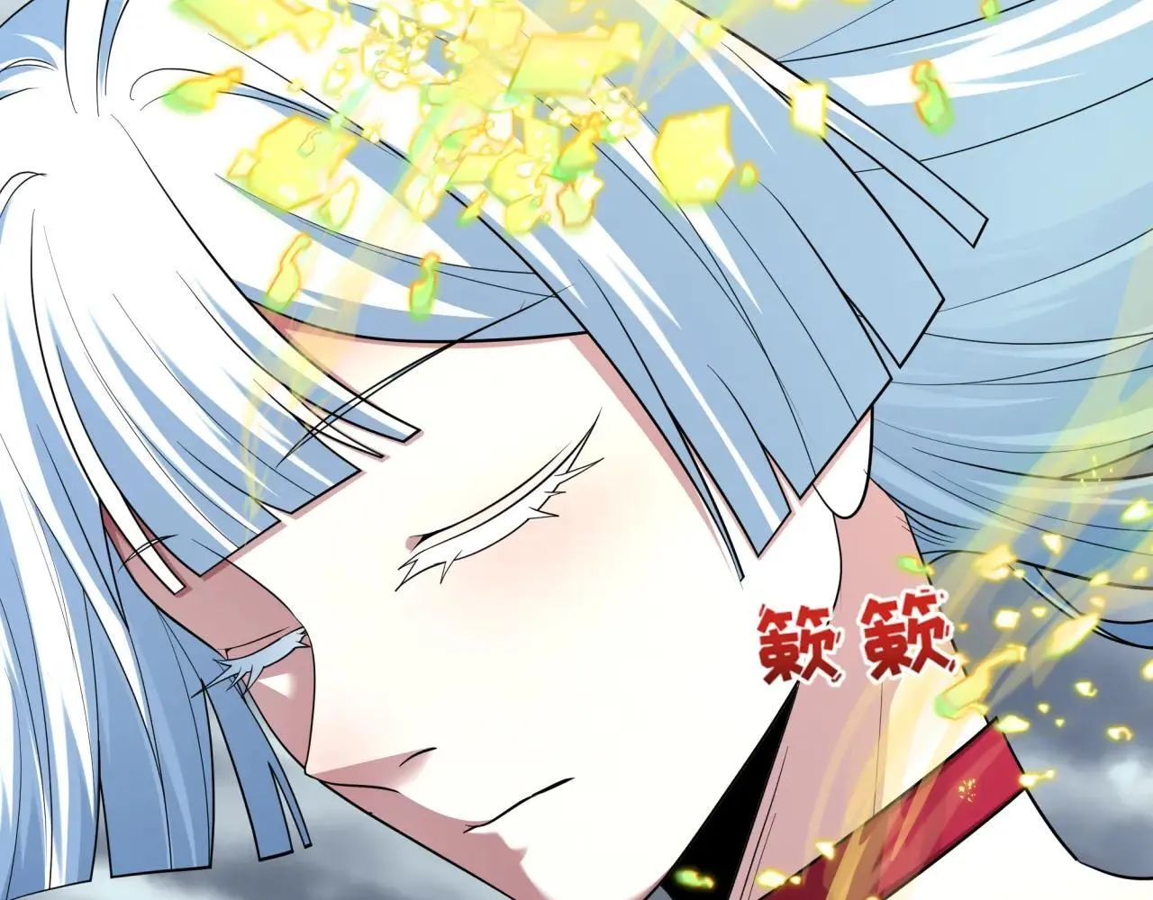 第411话 扶桑篇-童童进阶！131
