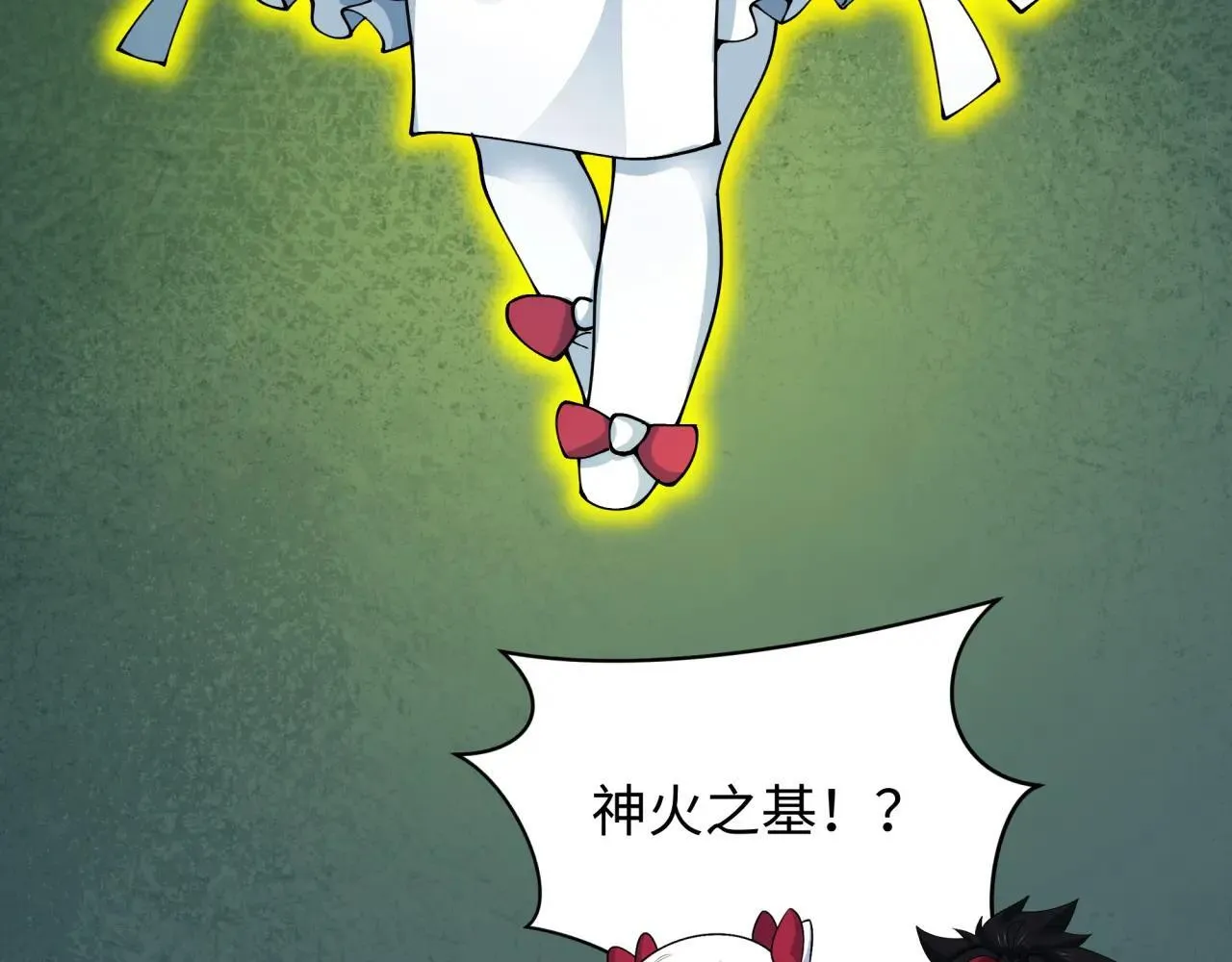 第409话 扶桑篇-各方云动！69