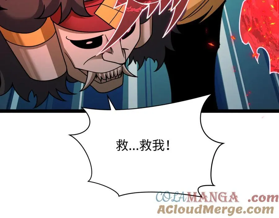 第405话 扶桑篇-意外援军！92