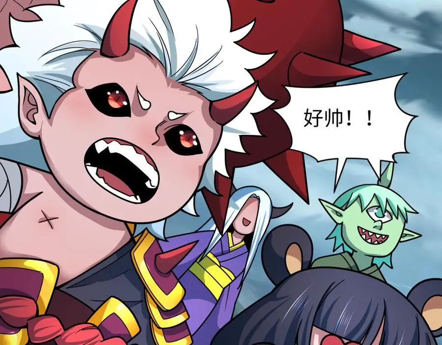 第408话 扶桑篇-征服熊本！155